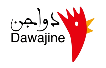 Salon Dawajine 2025